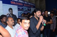 Maharshi Movie Team Visit Sudarshan 35mm Theater